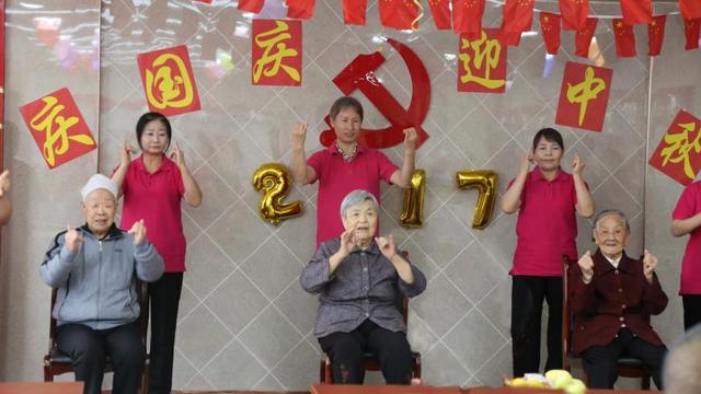“這里有愛(ài),這里是家!”