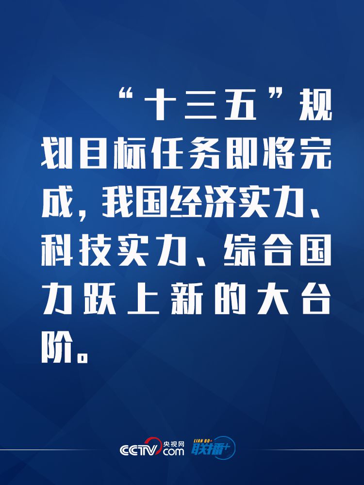 點擊進(jìn)入下一頁 點擊進(jìn)入下一頁