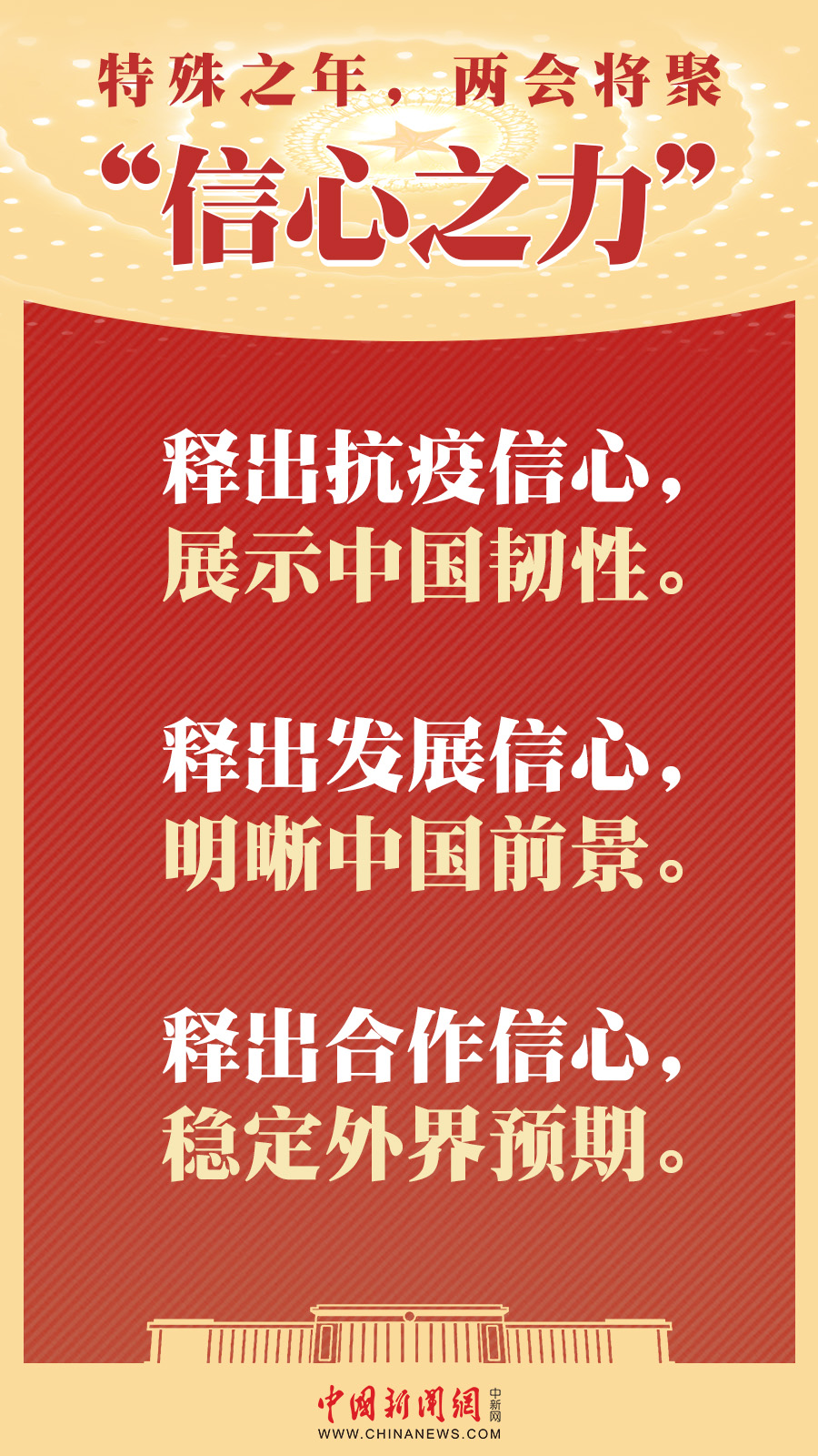 點擊進入下一頁 點擊進入下一頁