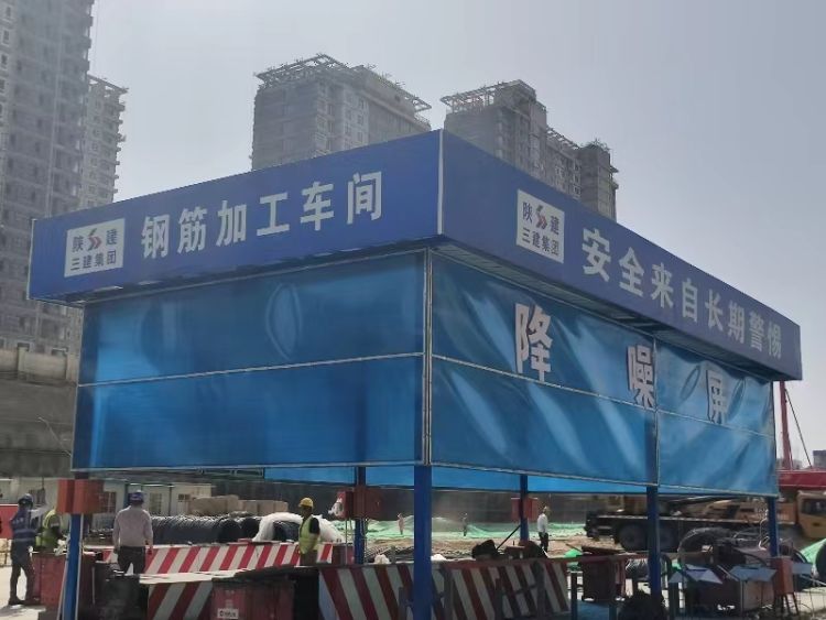簡篇-治污減霾不松懈,保衛(wèi)藍天正當時!