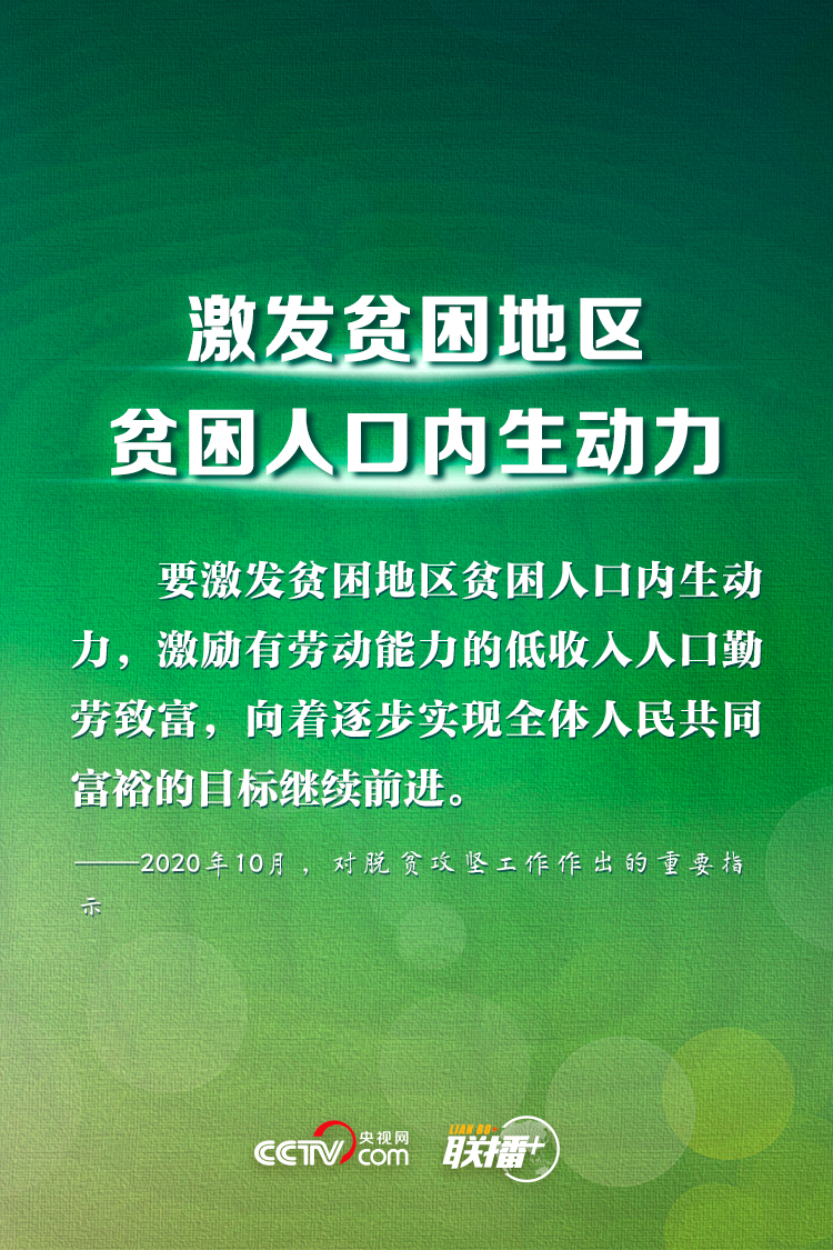 點擊進(jìn)入下一頁 點擊進(jìn)入下一頁