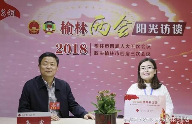 榆林市政協(xié)委員張澤堯：建議利用戶外廣告展示城市風(fēng)格品味