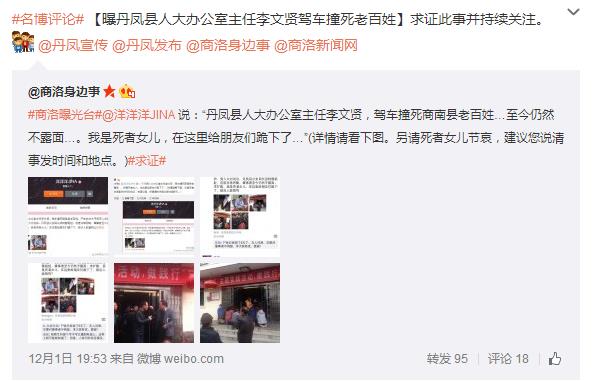 360截圖20141203154516174.jpg