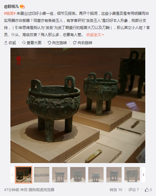 QQ截圖20160315155231.png