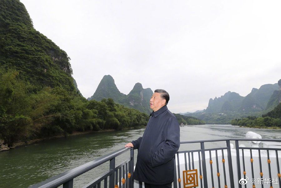 點(diǎn)擊進(jìn)入下一頁 點(diǎn)擊進(jìn)入下一頁