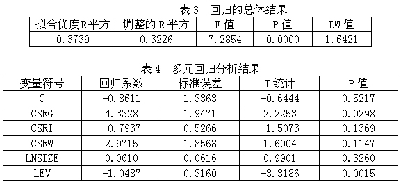 QQ圖片20151220154941.jpg