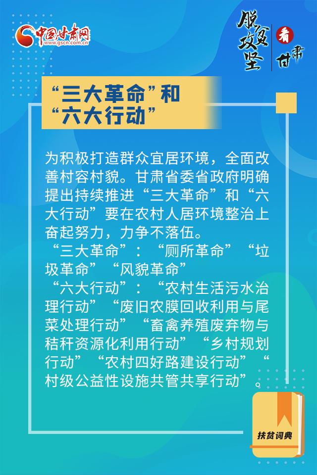 點擊進入下一頁