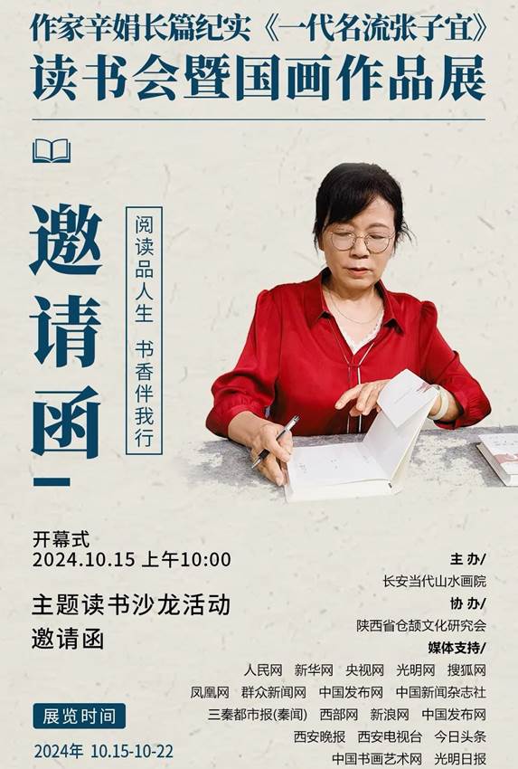 圖示, 示意圖&#10;&#10;中度可信度描述已自動(dòng)生成:ver1