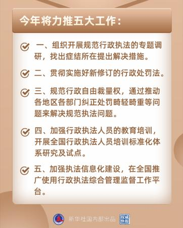 點(diǎn)擊進(jìn)入下一頁(yè)