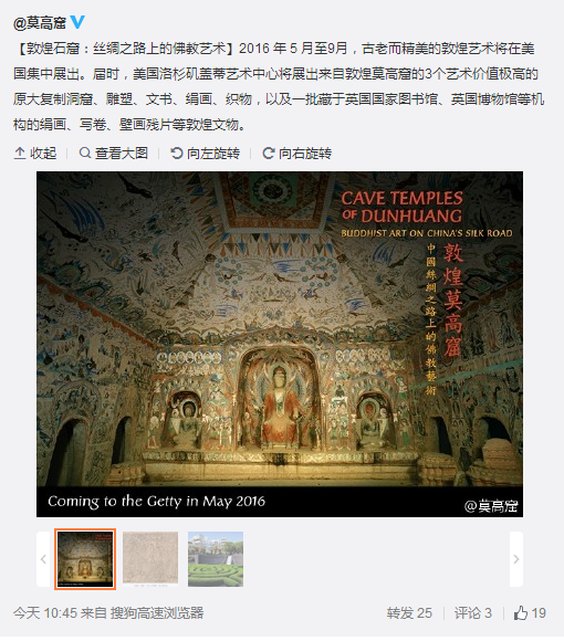 QQ截圖20160229154403.png