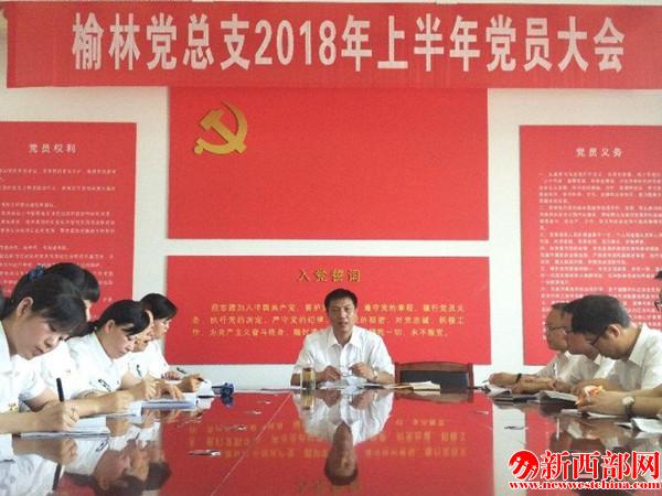 微信圖片_20180626091832.jpg
