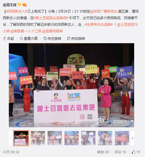 QQ截圖20160226111940.png