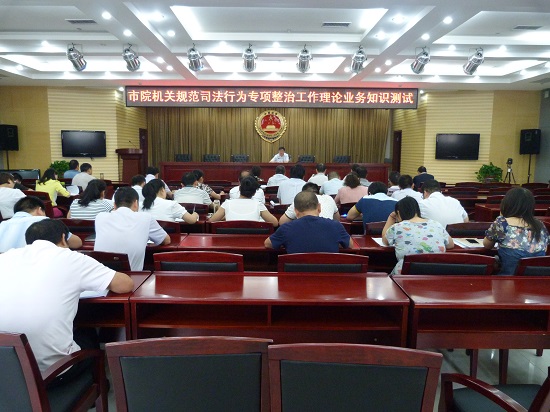 1孟慶忠檢察長(zhǎng)親自監(jiān)??.jpg