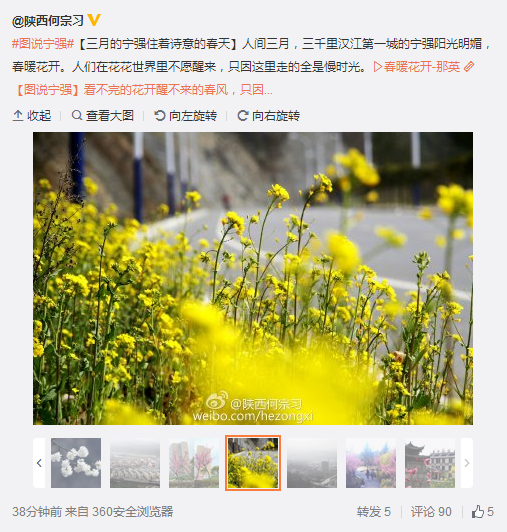 QQ截圖20160314100736.png