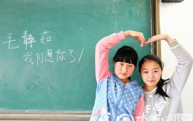 QQ截圖20170407125935.png