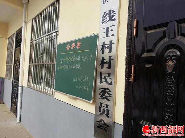 QQ截圖20141218103938.jpg