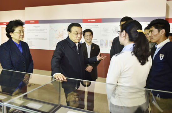 李克強(qiáng)鼓勵(lì)大學(xué)生:到西部施展專(zhuān)業(yè)才華