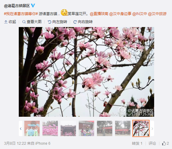 QQ截圖20160309102634.png