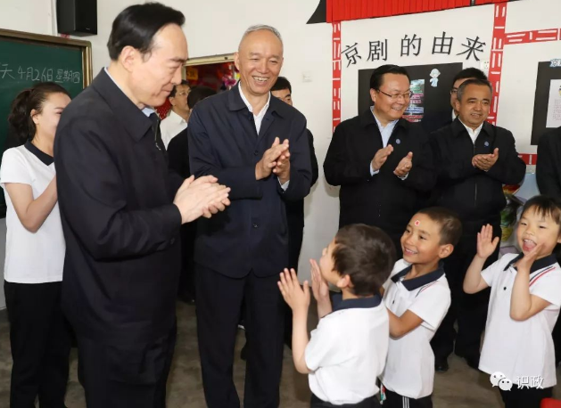 QQ截圖20180428101823.png