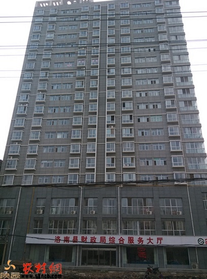 1415088769168.jpg