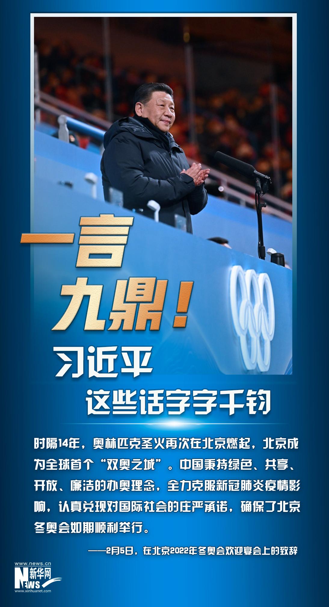 點擊進入下一頁