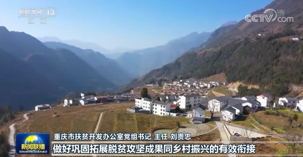 點(diǎn)擊進(jìn)入下一頁(yè)