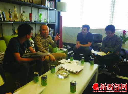 新西??014年第11期最終版.jpg
