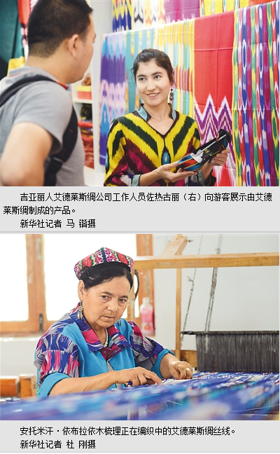 QQ截圖20170811150234.png