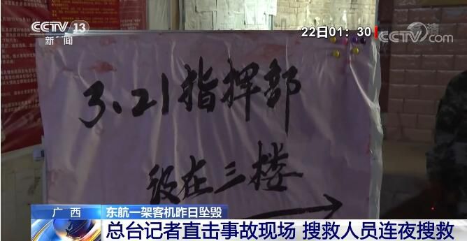 點擊進(jìn)入下一頁