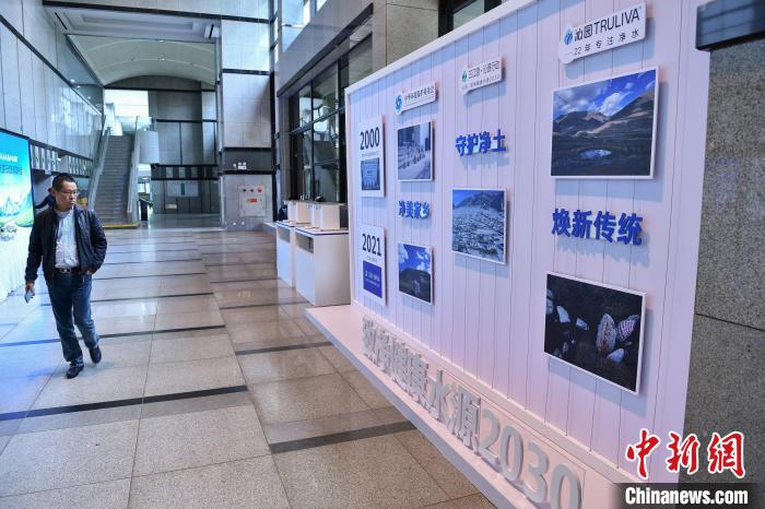 4月12日,旨在促進(jìn)水源地生態(tài)文明建設(shè)的三江源·沁源行動(dòng)在北京啟動(dòng)?!〈揲?攝 4月12日,旨在促進(jìn)水源地生態(tài)文明建設(shè)的三江源·沁源行動(dòng)在北京啟動(dòng)?!〈揲?攝