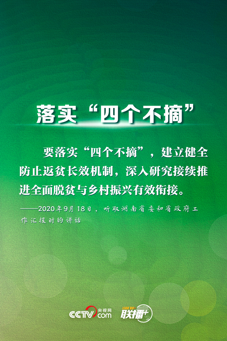 點擊進(jìn)入下一頁 點擊進(jìn)入下一頁