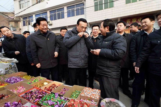xi3.jpg