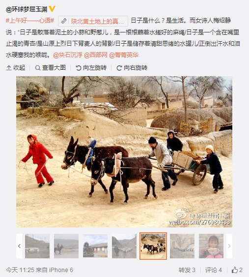 QQ截圖20160225125112.png