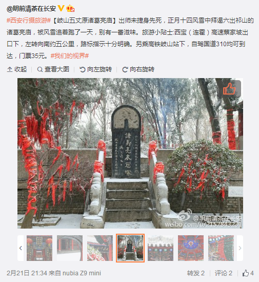 QQ截圖20160222094142.png