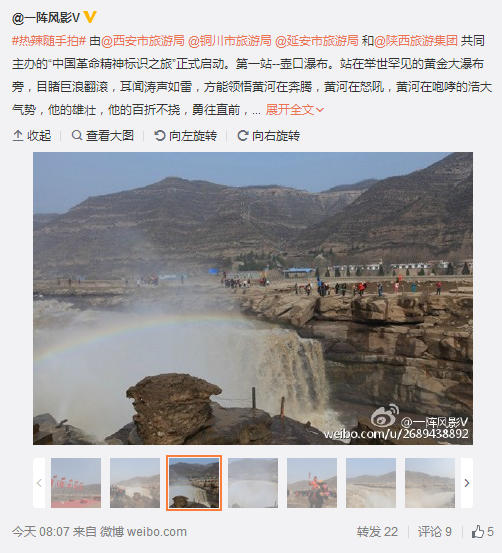 QQ截圖20160321095933.png