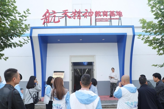 加碼布局高新科技產(chǎn)業(yè)園 寶雞渭濱助推航天產(chǎn)業(yè)高質(zhì)量發(fā)展