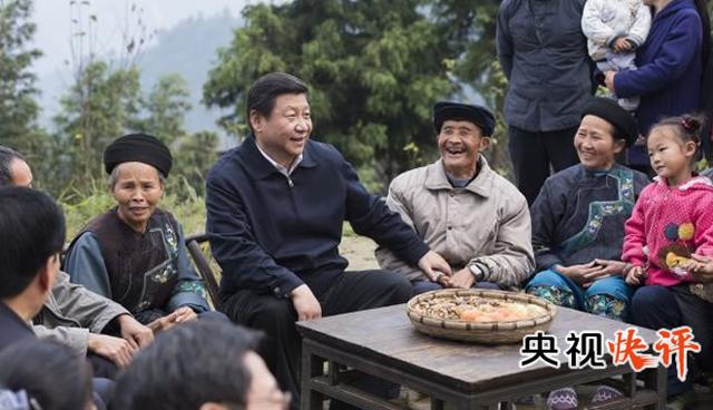 【央視快評(píng)】徹底打贏脫貧攻堅(jiān)“硬仗中的硬仗”