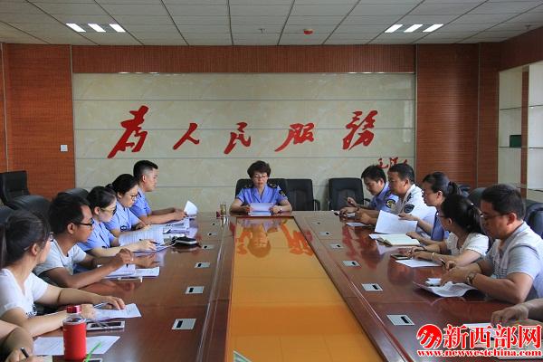 約談藥品經(jīng)營(yíng)企業(yè)負(fù)責(zé)??jpg