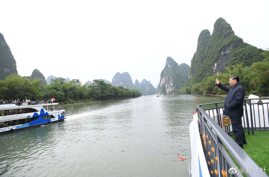 點(diǎn)擊進(jìn)入下一頁 點(diǎn)擊進(jìn)入下一頁