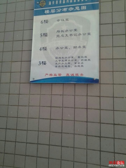 34058472199860796.jpg