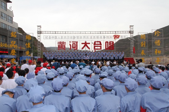 黃河大合??jpg