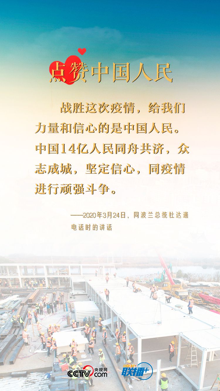 點擊進(jìn)入下一頁 點擊進(jìn)入下一頁