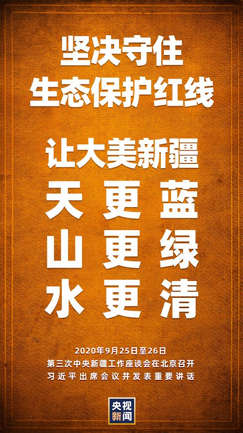 點(diǎn)擊進(jìn)入下一頁