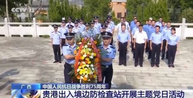點(diǎn)擊進(jìn)入下一頁