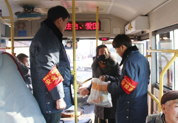 ????上車乘客攜帶物品.jpg