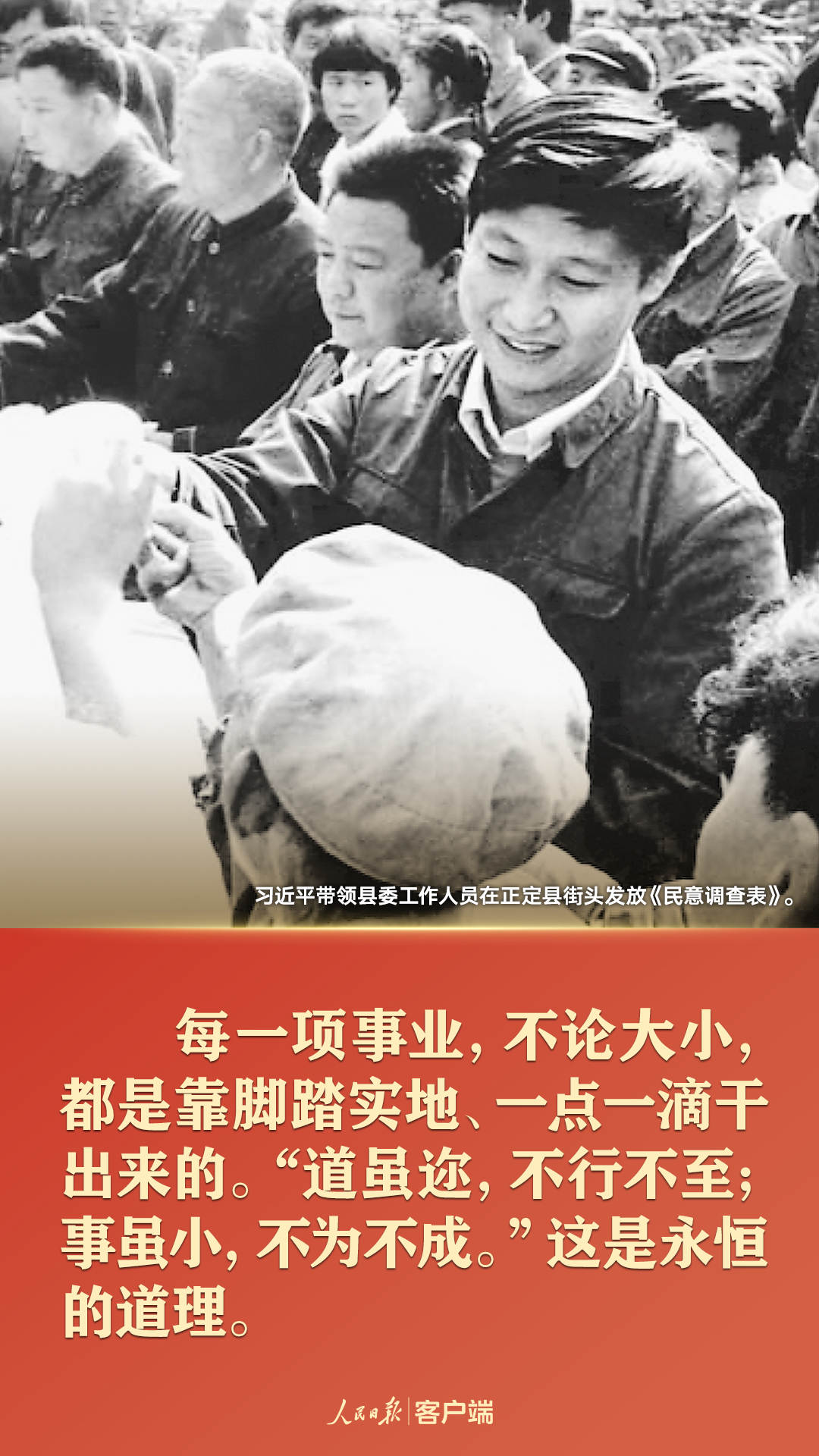 點擊進(jìn)入下一頁