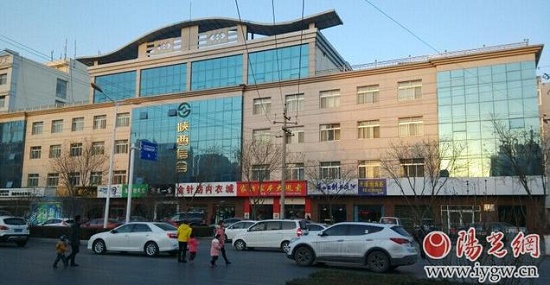 360截圖20141210102557500.jpg