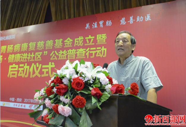 QQ截圖20170612085948.png