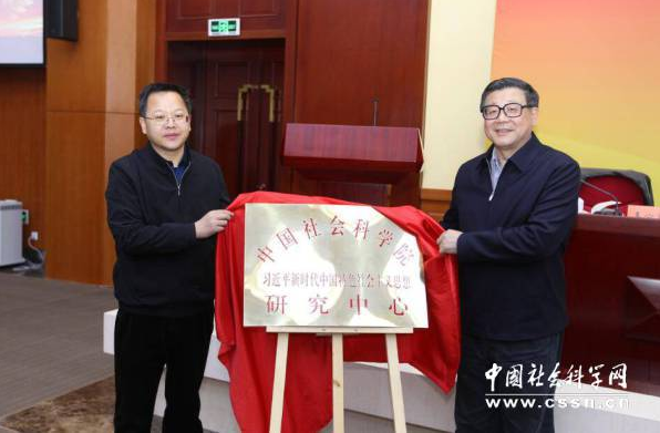 QQ截圖20180105153455.png