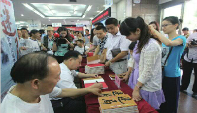QQ截圖20150126120203.jpg